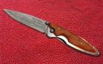 MC-0071D Нож "Kasumi" с обкладками из дамасской стали