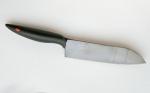 Нож кухонный Японский шеф Сантоку 18 см22018/GR