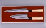 Комплект из 2 ножей для рыбы 11567