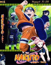 Наруто (Naruto)